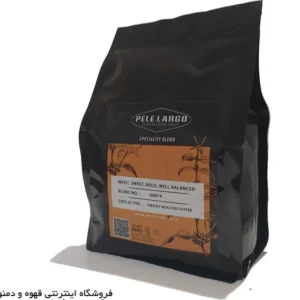 خرید دان قهوه عربیکا PELE-LARGO