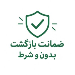 چای محلی گیلان