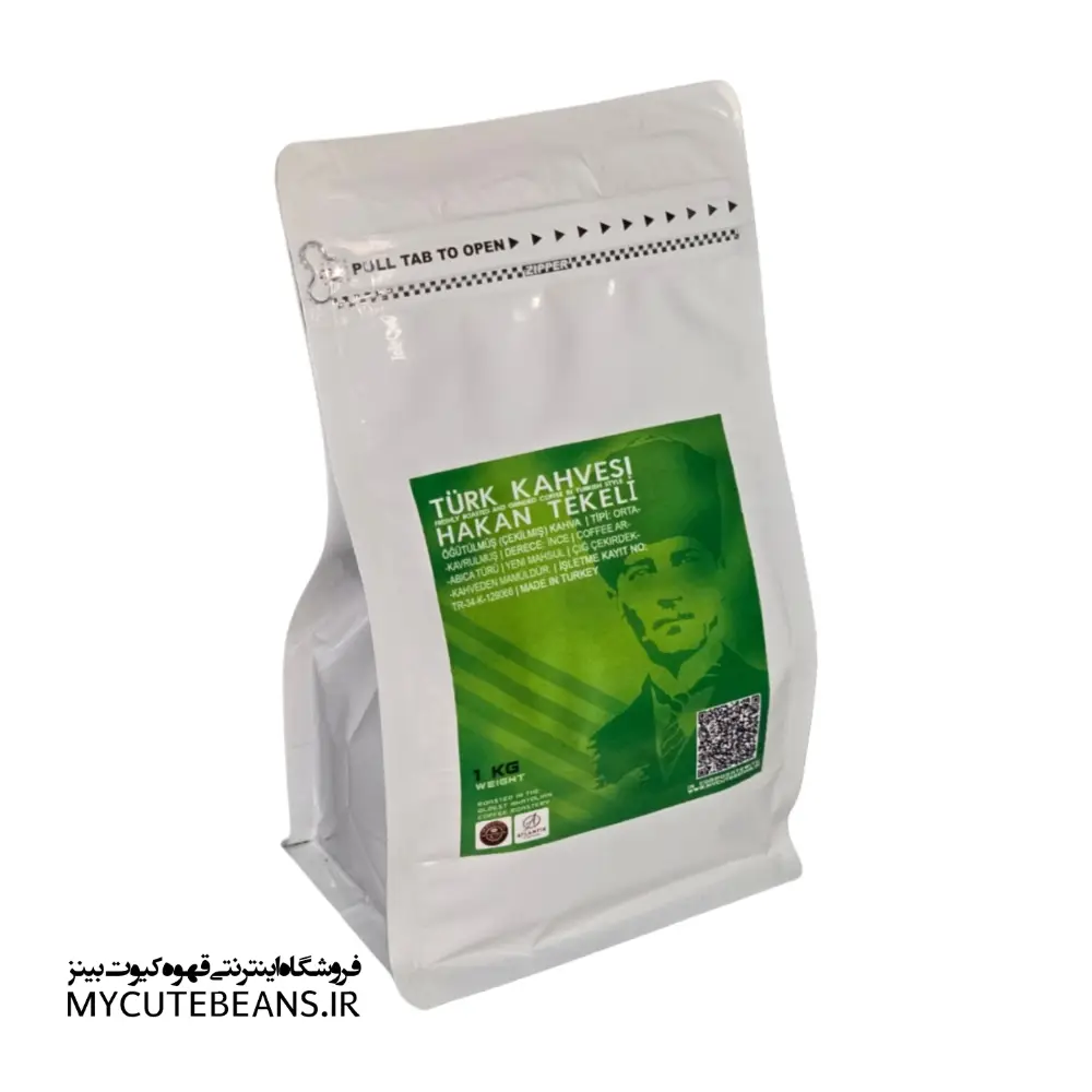 قهوه ترک برند هاکان تاکلی - 500گرمی