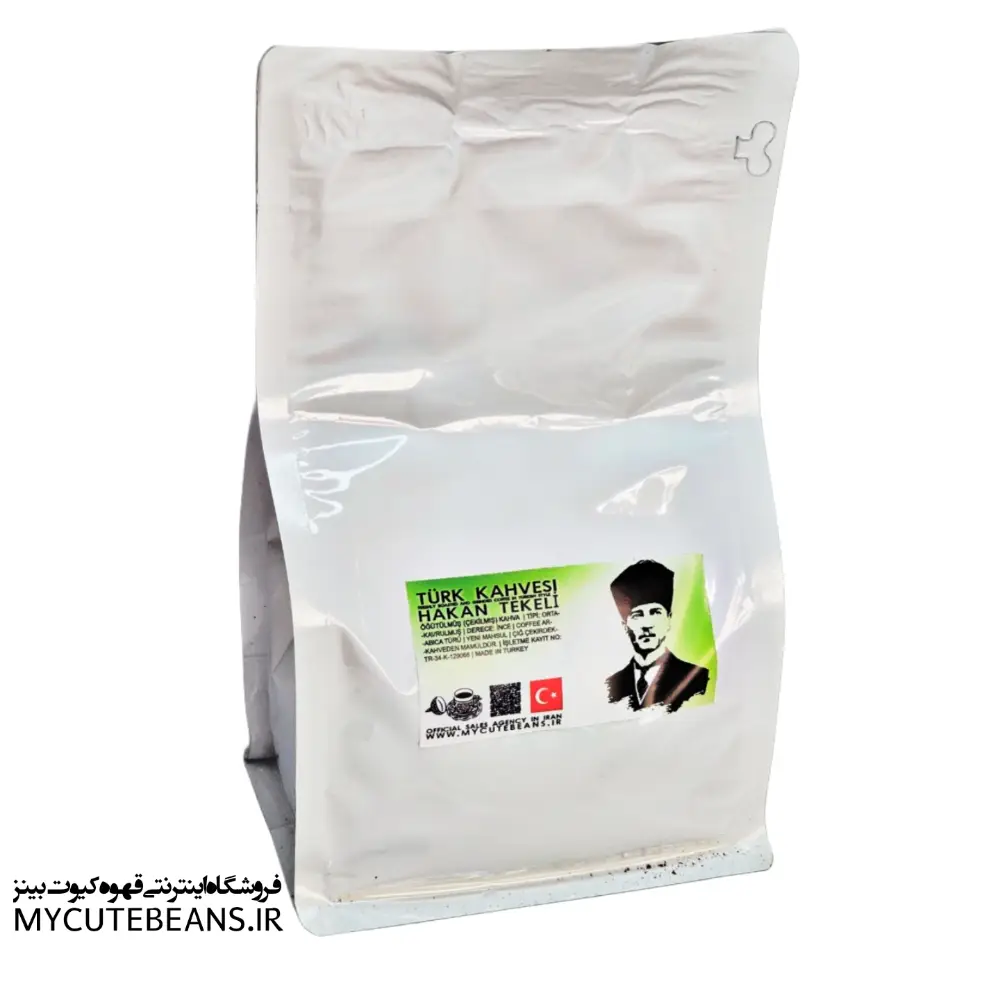 قهوه ترک برند هاکان تاکلی - 500گرمی