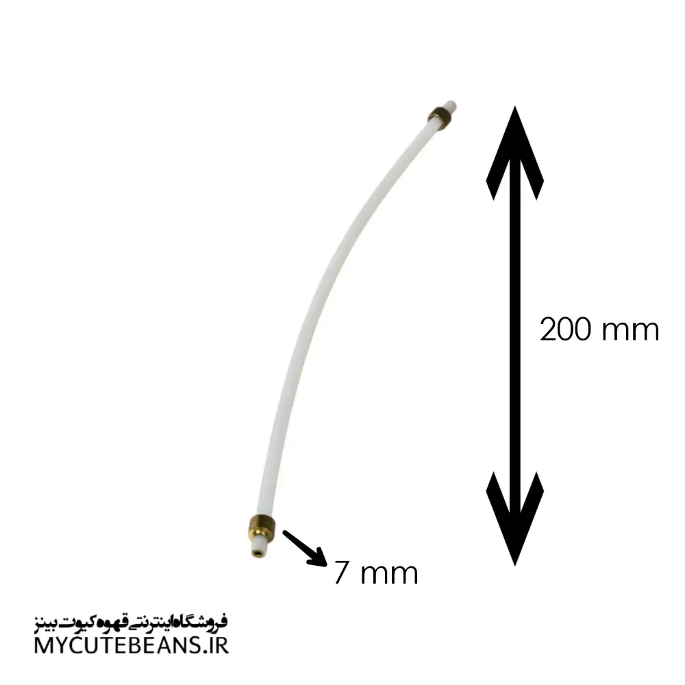 شلنگ رابط بویلر اسپرسوساز خانگی