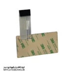 کی پد اسپرسو ساز صنعتی