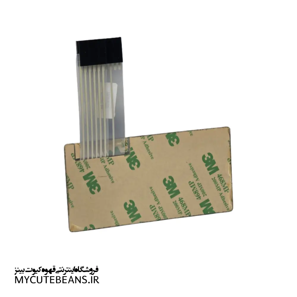 کی پد اسپرسو ساز صنعتی