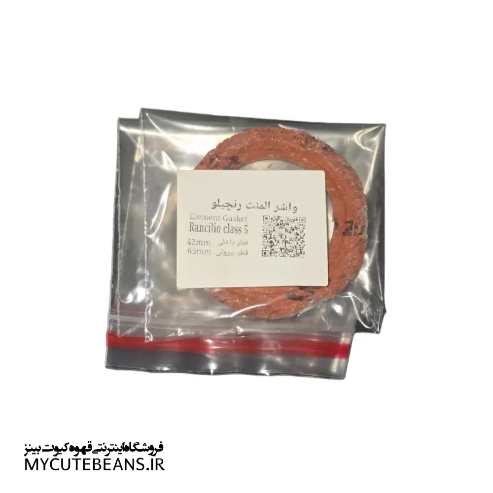 واشر المنت رنچیلو کلاس 5