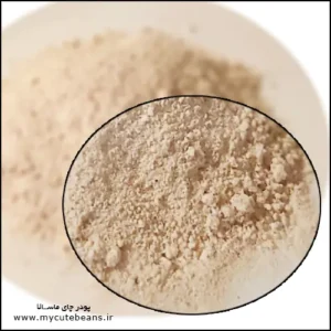 خرید چای ماسالا اصل هندوستان