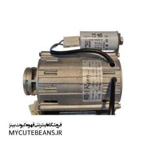 موتور پمپ اسپرسوساز صنعتی