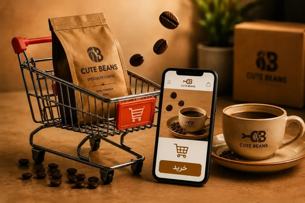 خرید اینترنتی قهوه